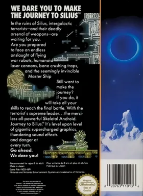 Journey (USA) (Aftermarket) (Unl) box cover back